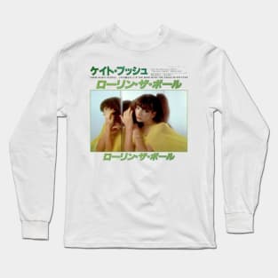 Retro Kate Bush Tribute Long Sleeve T-Shirt